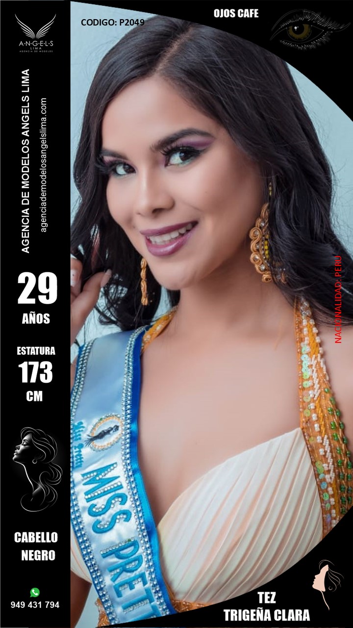 Imagen de P2049