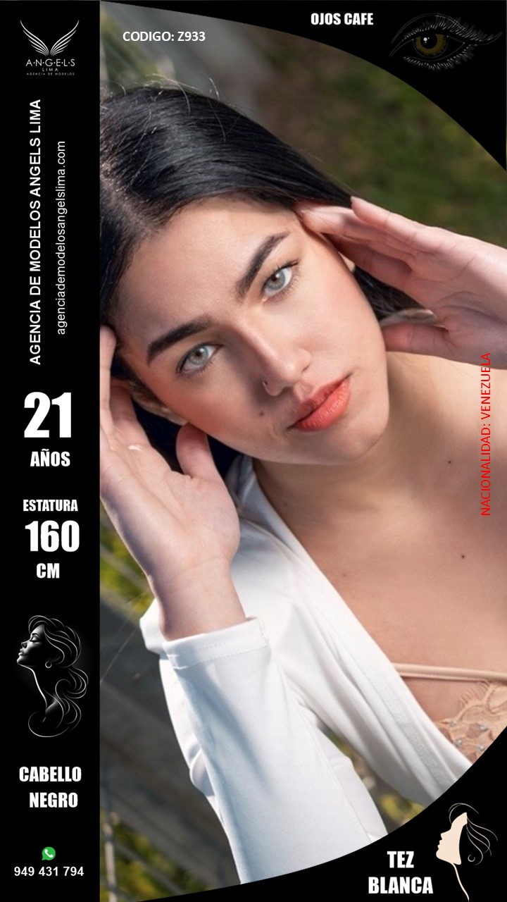 Imagen de Z933